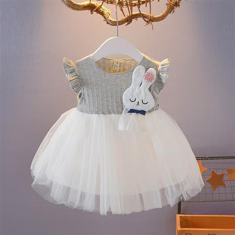 Bunny Dreams Baby Girl Tulle Dress