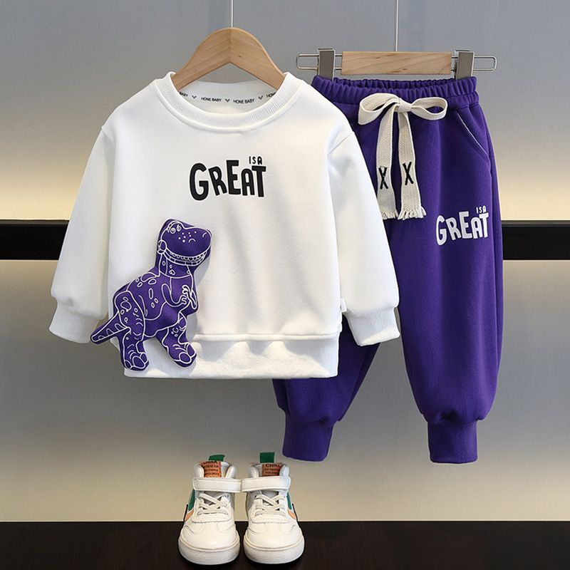 Boys Sweater Suit ( Korean Style )