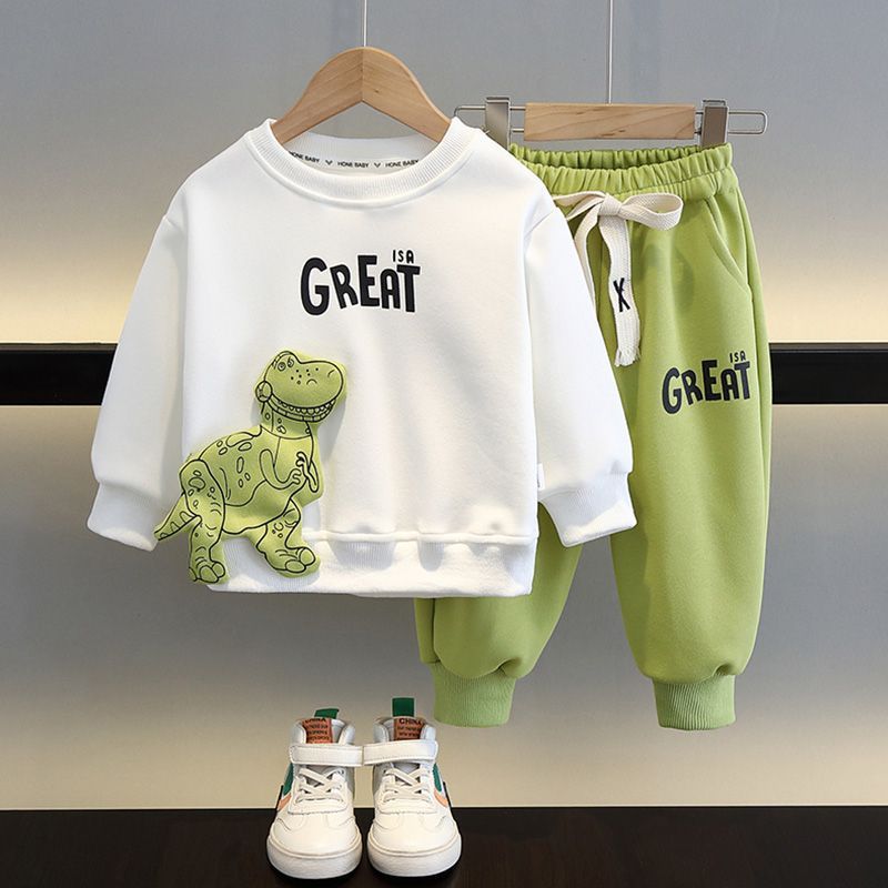 Boys Sweater Suit ( Korean Style )