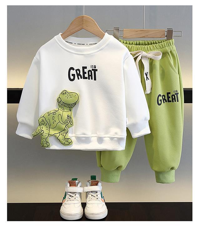Boys Sweater Suit ( Korean Style )