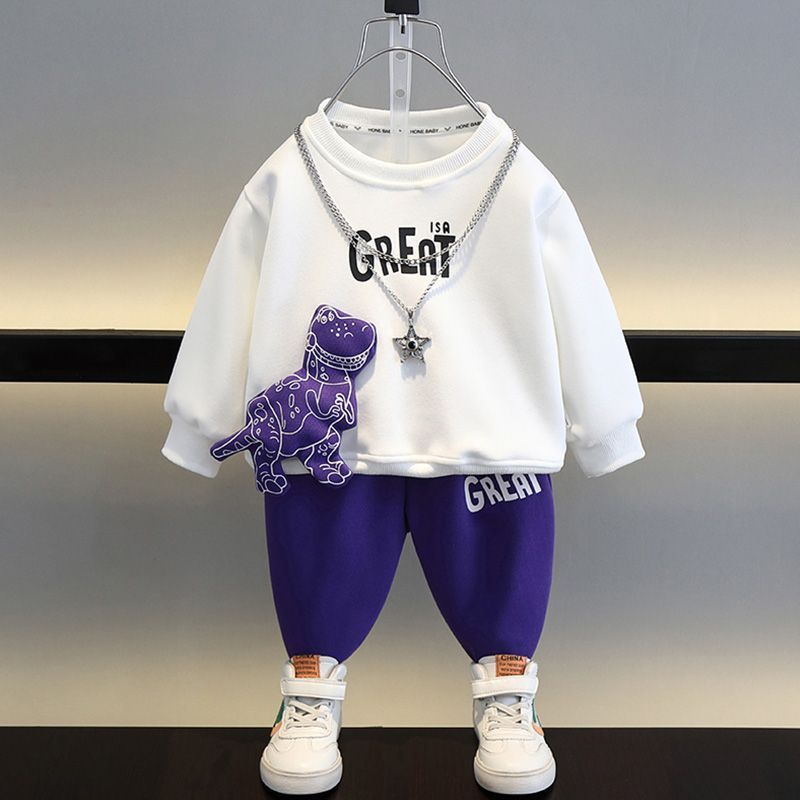 Boys Sweater Suit ( Korean Style )